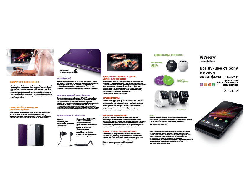 APOSTROFO-23-Website-Mix4-15-min